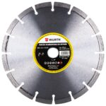 WURTH Tarcza diamentowa do betonu 230MM/22,23MM/H15 - obrazek 7